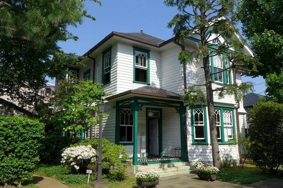 Zoshigaya Misyonu Müzesi